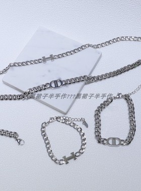 中性风男女同款可情侣手链项链