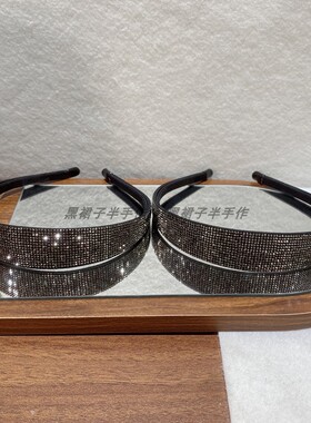 包邮烫钻发箍上宽下窄防滑固定新款头扣满钻财阀千金爆闪轻奢高级