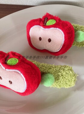 保你苹安！寓意加层超可爱苹果毛绒配件鸭嘴夹绿色发卡大号11厘米