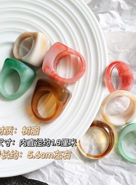 树脂夸张闭口百搭戒指