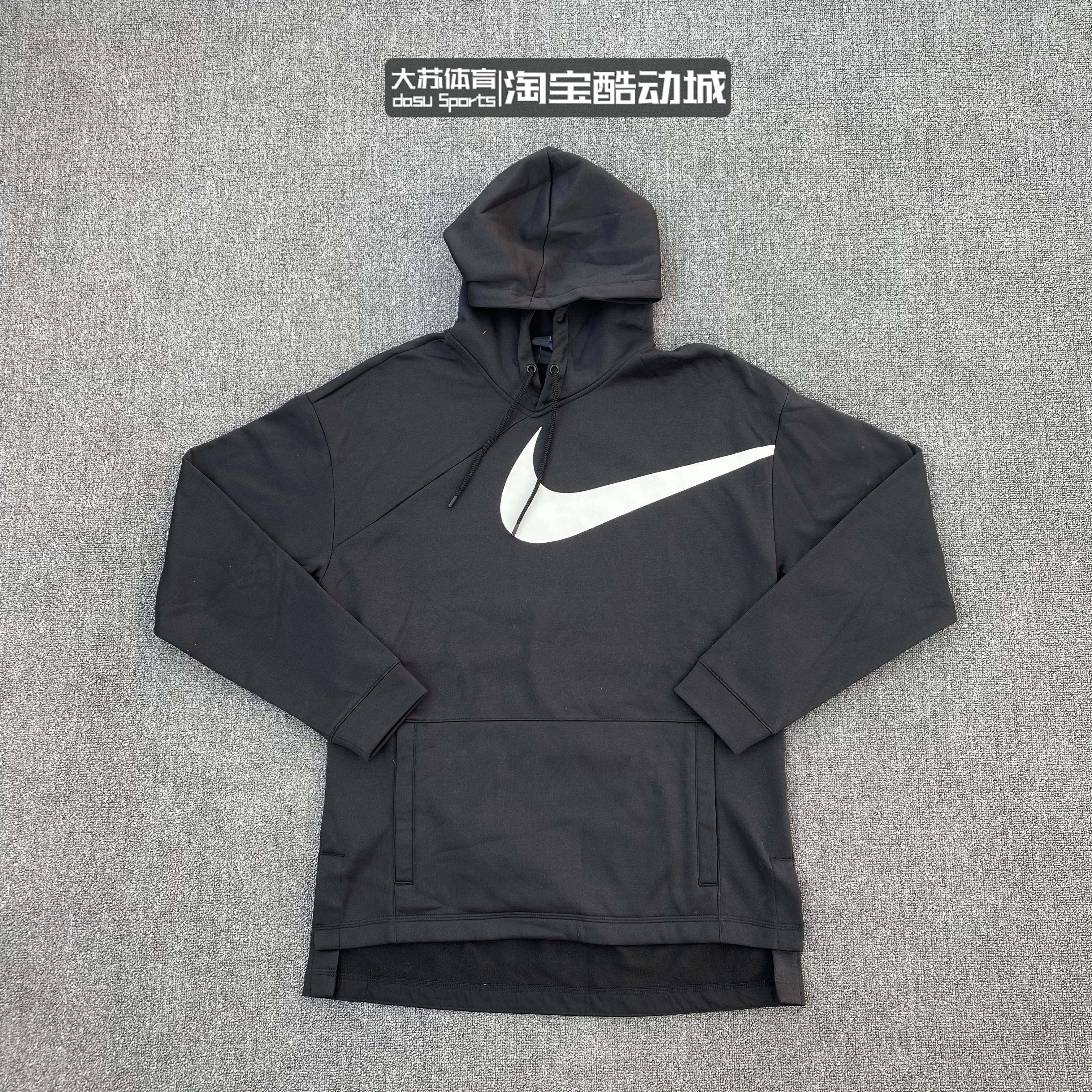连帽套头衫nike男子加绒连帽