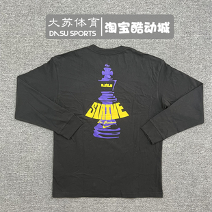 耐克Nike 男子休闲运动健身训练卫衣长袖打底套头衫 DV9723-010