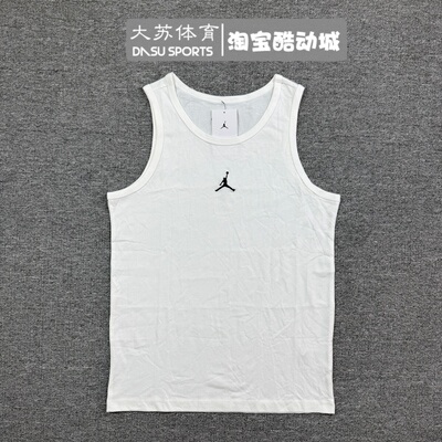 耐克男子夏季运动休闲短袖背心