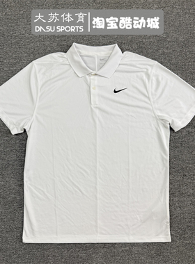 NIKE/耐克 Dri-FIT 男子运动高尔夫速干透气POLO衫短袖BV0355-100