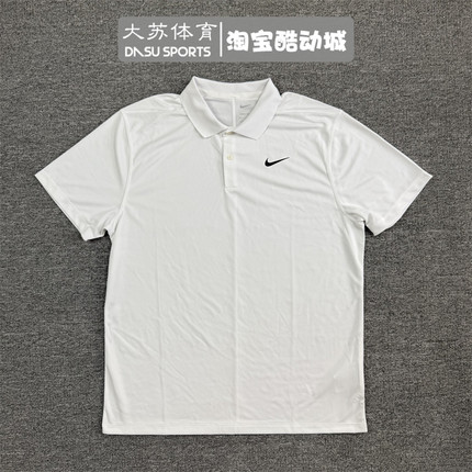 NIKE/耐克 Dri-FIT 男子运动高尔夫速干透气POLO衫短袖BV0355-100