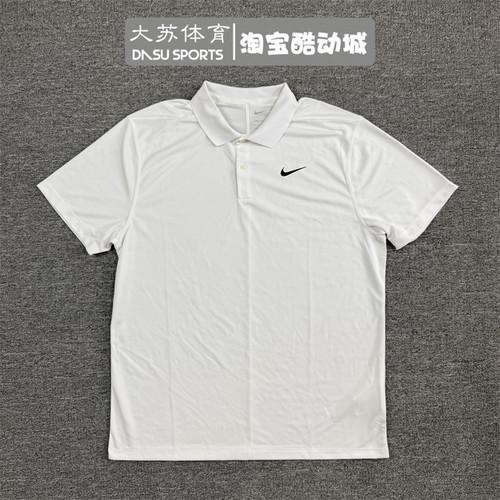 耐克男子运动休闲速干短袖POLO衫