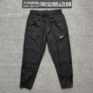 Nike/耐克 男子运动跑步训练速干透气收脚梭织九分裤 DD4895-010
