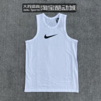 Nike耐克 Dri-FIT 男子夏季篮球运动训练速干透气无袖背心BV9388