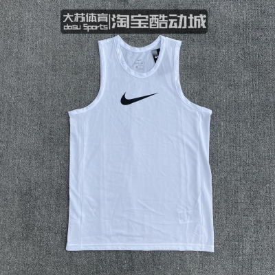 Nike耐克 Dri-FIT 男子夏季篮球运动训练速干透气无袖背心BV9388