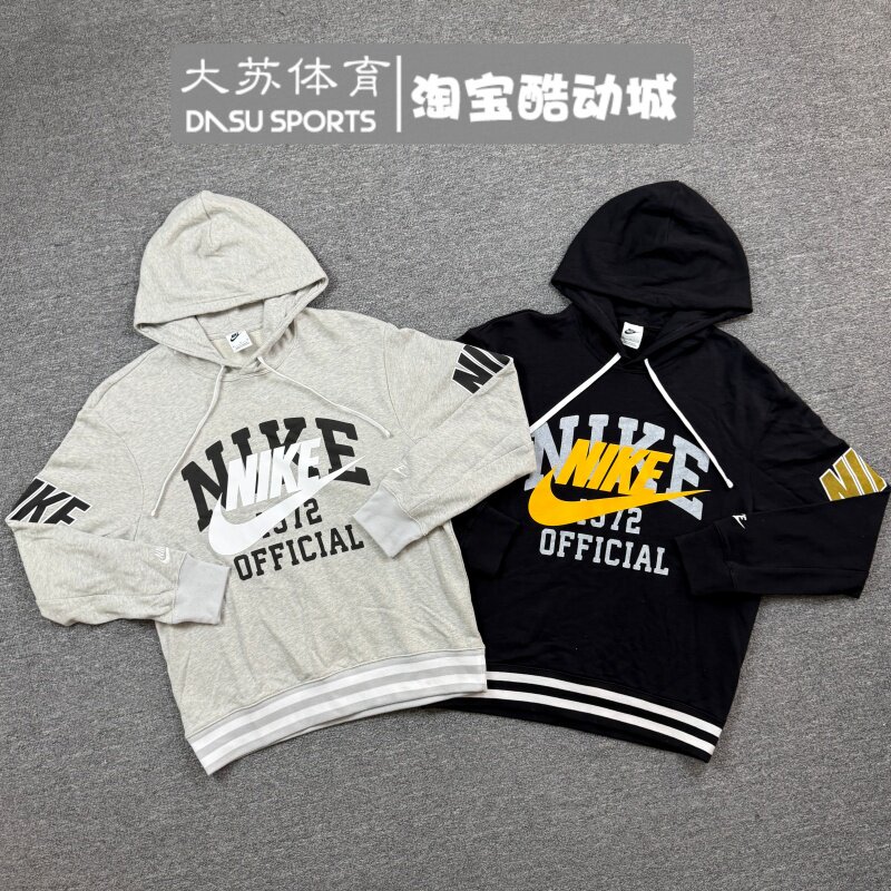 Nike/耐克 男子春季运动休闲透气印花连帽针织纯棉毛圈卫衣DD6169