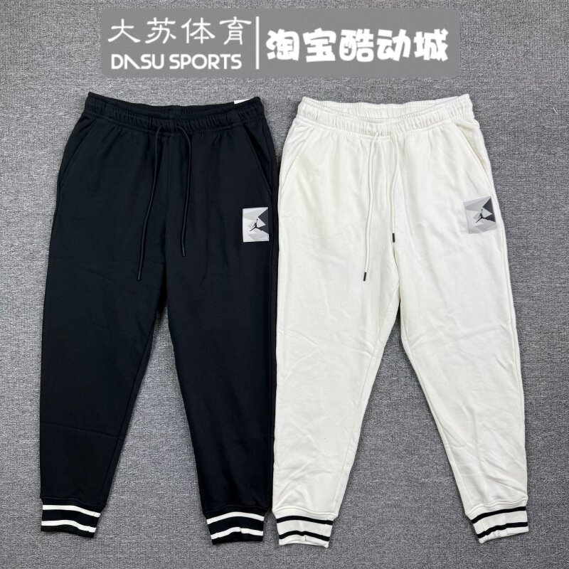 耐克男子秋冬加绒运动针织长裤