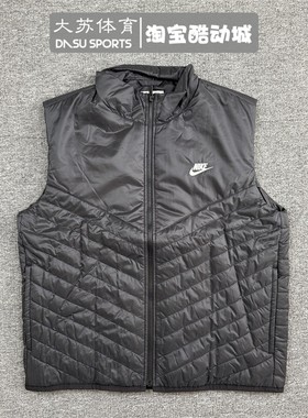Nike耐克男子秋冬刺绣保暖运动休闲立领拒水棉马甲背心FB8202-011