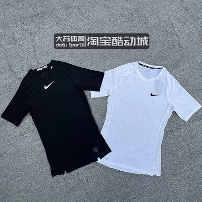 NIKE耐克短袖男子紧身速干