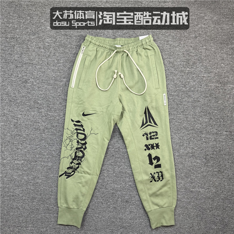 耐克男子春季篮球运动长裤