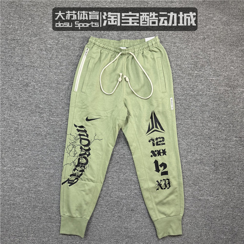 耐克男子春季篮球运动长裤