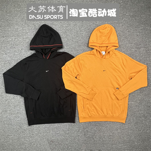 NIKE耐克男子针织足球训练运动休闲透气连帽衫卫衣DC9025-010-738