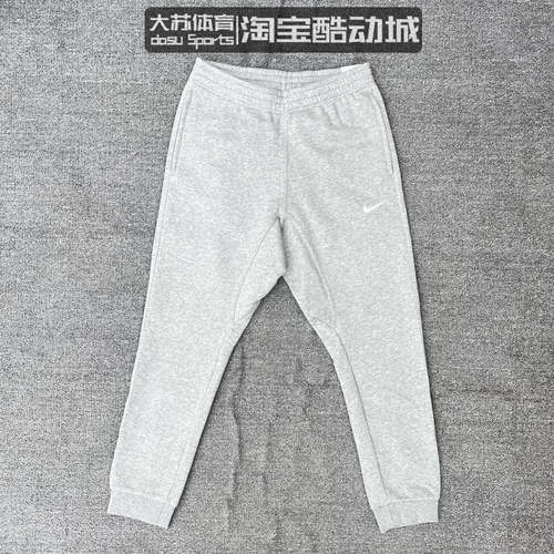 NIKE/耐克休闲常规男子保暖长裤