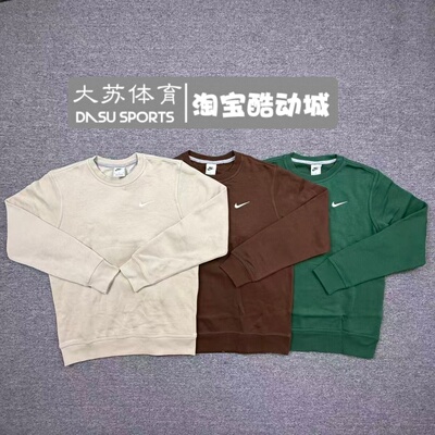 耐克男子秋冬运动加绒套头卫衣