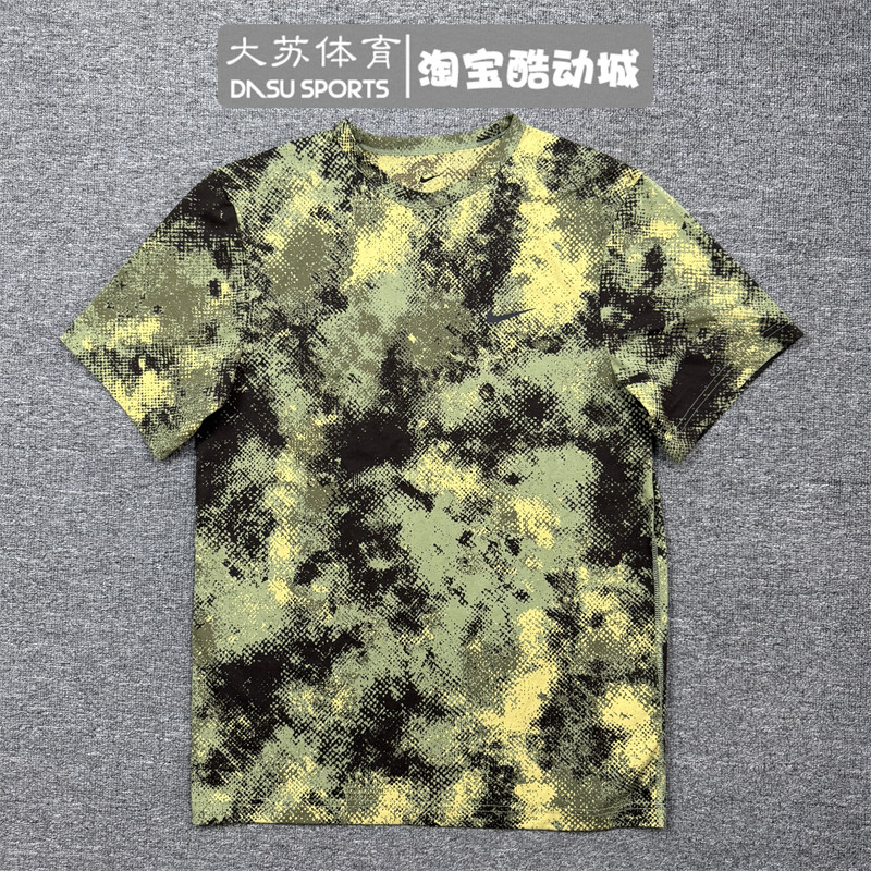 耐克男子夏季运动训练健身短袖