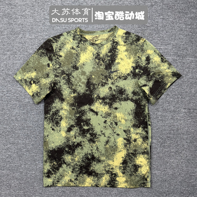 耐克男子夏季运动训练健身短袖