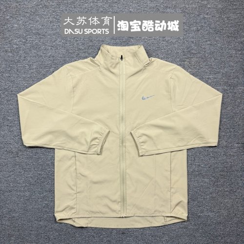 耐克男子春秋跑步训练速干外套
