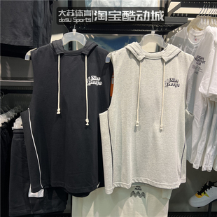 NIKE/耐克 男子夏季篮球休闲运动速干透气连帽无袖背心DH7442-010