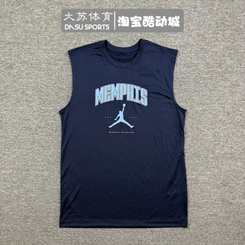 耐克/NIKE男子夏季灰熊队篮球运动速干透气无袖背心T恤HV4748-419