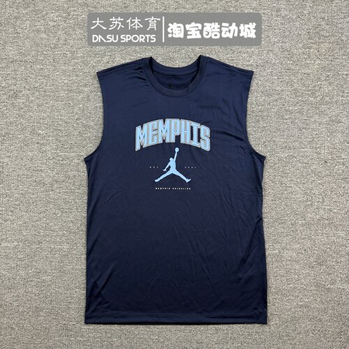 耐克/NIKE男子夏季灰熊队篮球运动速干透气无袖背心T恤HV4748-419
