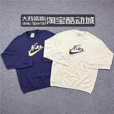 耐克男子春季运动休闲毛圈卫衣