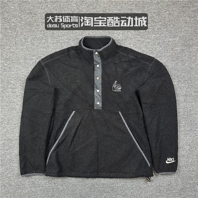 Nike/耐克 男子摇粒绒半排扣立领卫衣套头夹克衫外套 DQ4194-010,运动服/休闲服装,运动卫衣/套头衫,淘宝优惠券,粉丝福利购,淘宝优惠卷