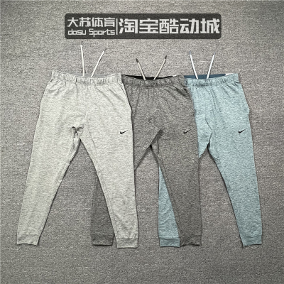 耐克运动训练常规男子速干长裤