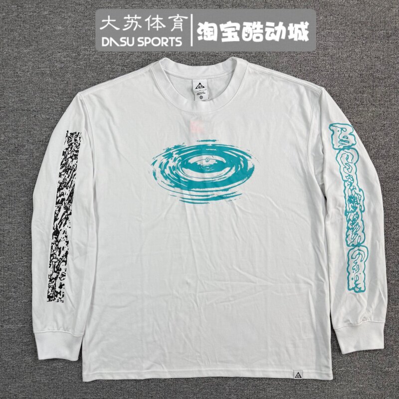 Nike/耐克男子秋季ACG系列印花休闲圆领套头衫长袖T恤 FV3487-121,运动服/休闲服装,运动T恤,淘宝优惠券,粉丝福利购,淘宝优惠卷