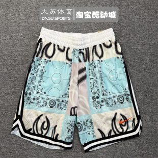 NIKE耐克男子夏季涂鸦篮球运动健身训练速干透气短裤五分裤HF6151