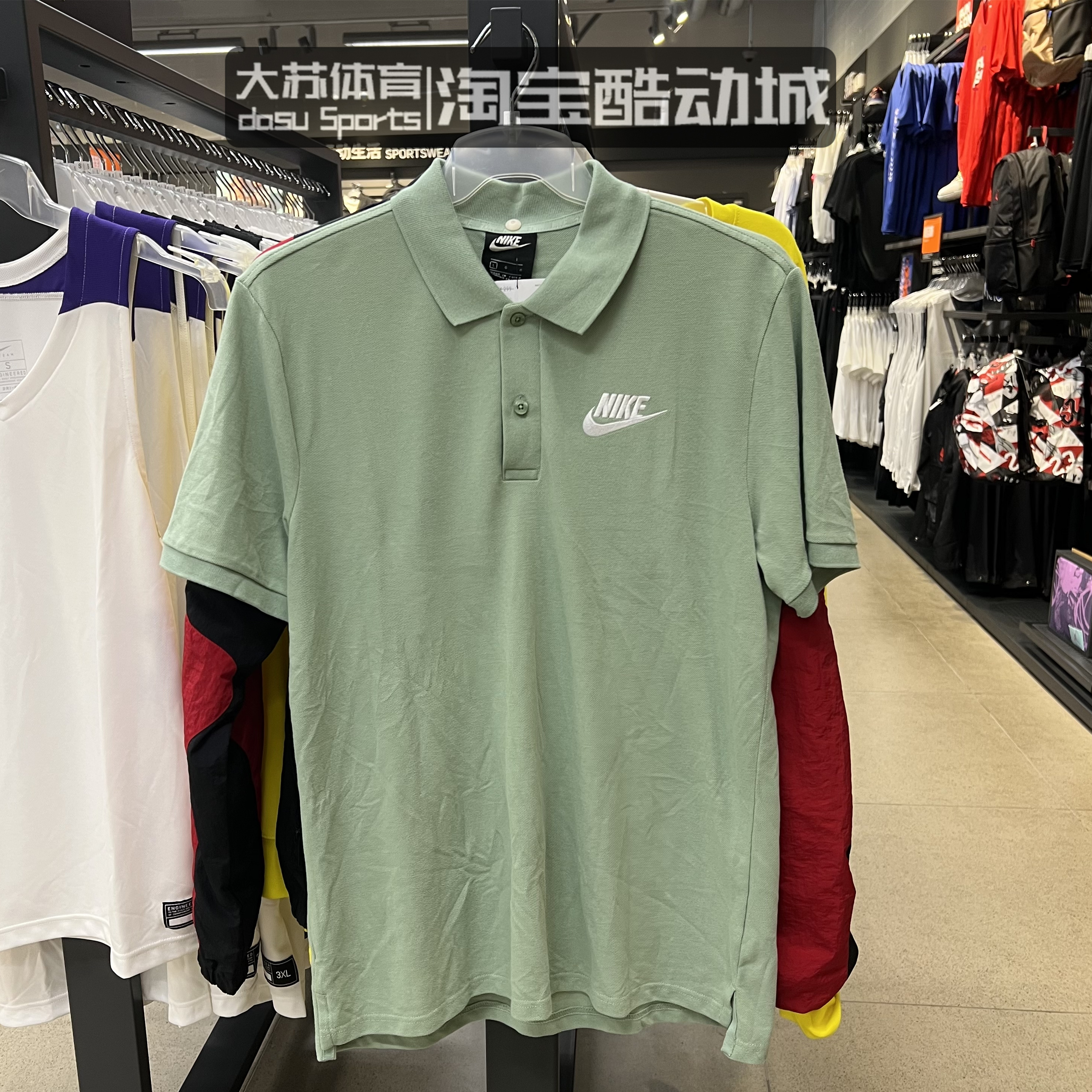 耐克运动生活透气舒适