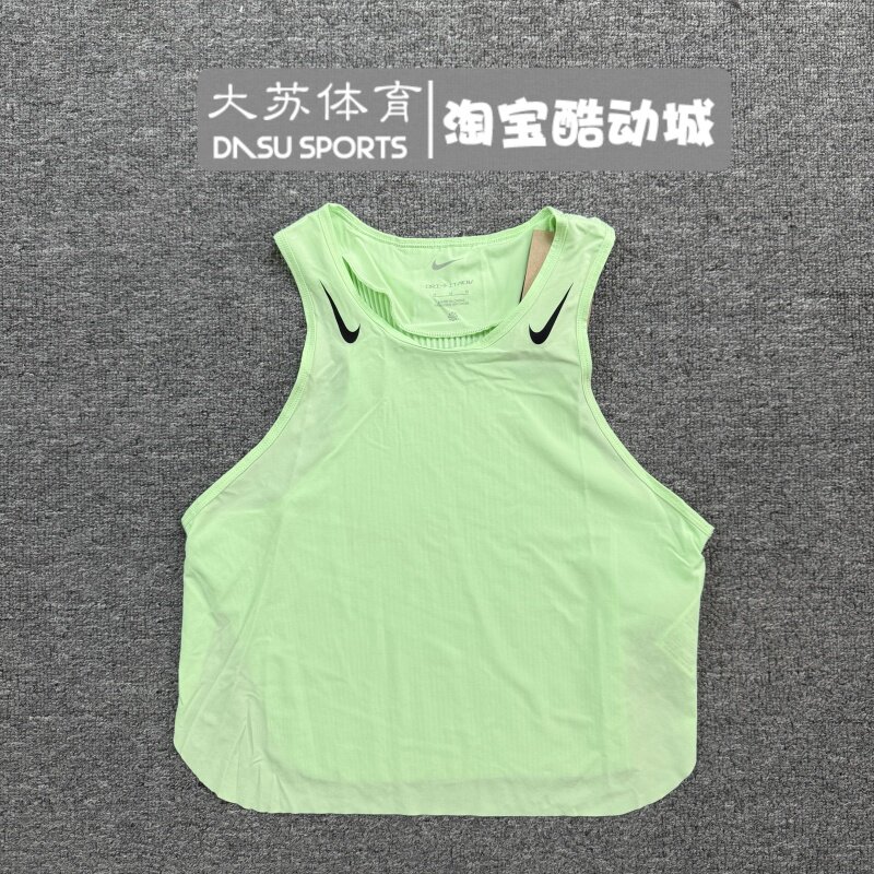 Nike/耐克 女子ADV运动跑步马拉松速干透气短款背心 FN2714-376