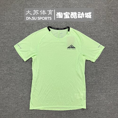 耐克男子夏季训练健身速干短袖