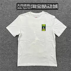 Nike Air Jordan Men's Sports and Leisure Pure Cotton Printed Breathable Half-Sleeve T-Shirt Short-Sleeved Cj6291-100