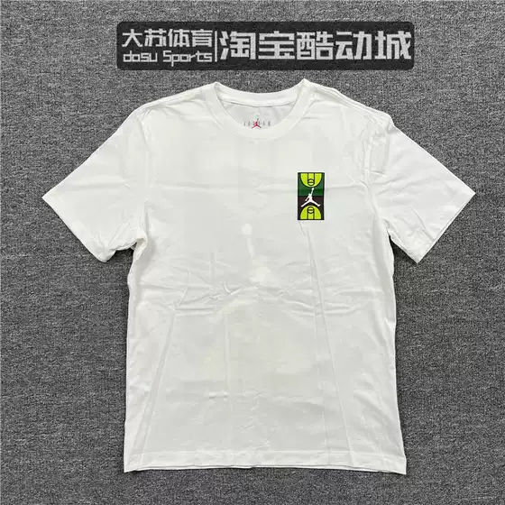 Nike Air Jordan Men's Sports and Leisure Pure Cotton Printed Breathable Half-Sleeve T-Shirt Short-Sleeved Cj6291-100