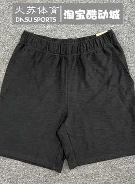 Nike/耐克 男子夏季运动训练休闲速干透气针织五分短裤CZ2234-010