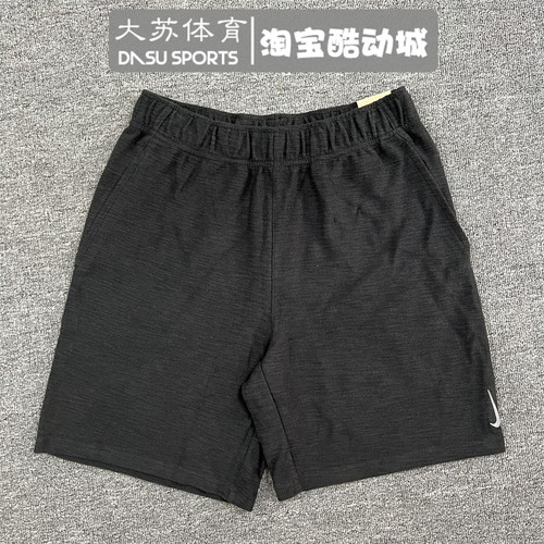 耐克男子训练五分裤速干透气短裤