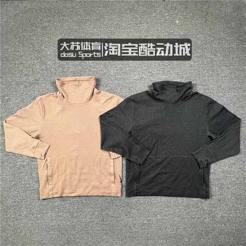 耐克训练男子高领速干卫衣