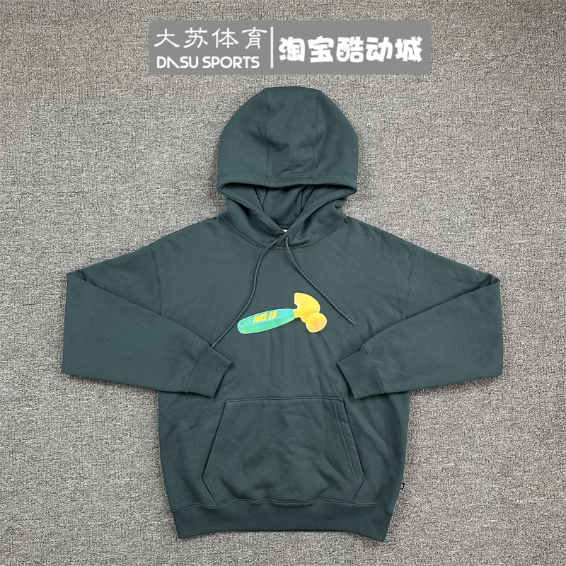 耐克运动休闲男子连帽保暖卫衣