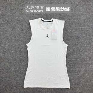NIKE耐克Jordan男子夏季速干运动休闲训练健身紧身背心HV4102-100