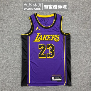 Nike耐克男子夏季洛杉矶湖人队詹姆斯球迷版篮球服球衣DO9530-508