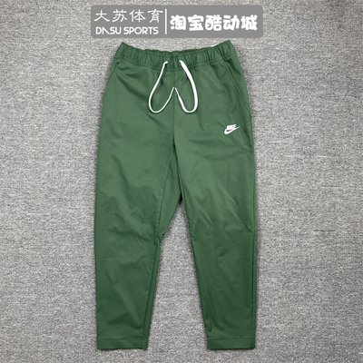 耐克男子运动休闲跑步长裤