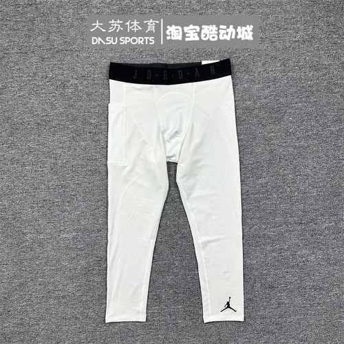 耐克男子训练七分速干透气紧身裤