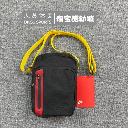耐克男女运动休闲斜挎包
