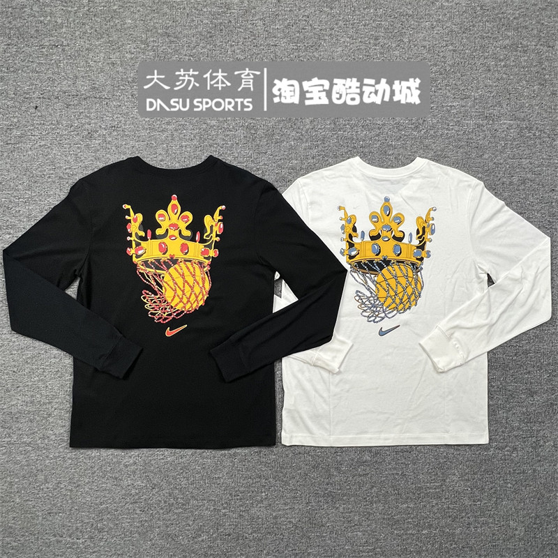 Nike/耐克男子春秋款詹姆斯篮球运动圆领休闲纯棉长袖T恤 DN2906,运动服/休闲服装,运动T恤,淘宝优惠券,粉丝福利购,淘宝优惠卷