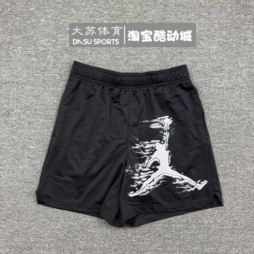 耐克男子夏季篮球速干短裤