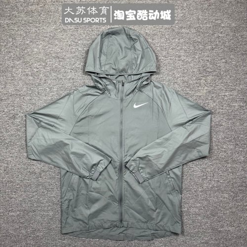 耐克男子秋季跑步训练速干外套